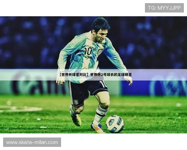 解析足球球星面相特点 揭秘他们成功背后的面部密码