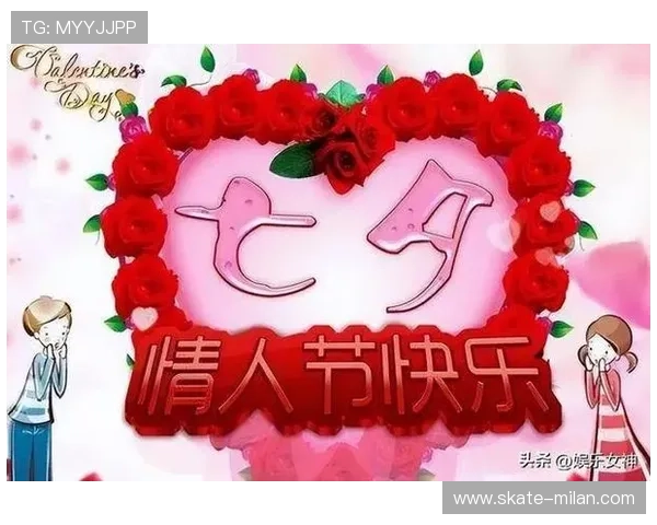 足球明星七夕情人节祝福语精选 集合最暖心的七夕爱情祝福语 足球明星七夕情人节祝福语精选 集合最暖心的七夕爱情祝福语